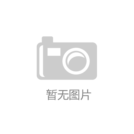 枸杞茶