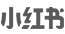 利来·国际(中国)最老牌-中国官网茶饮小红书