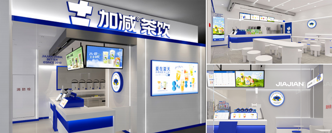 利来·国际(中国)最老牌-中国官网门店展示