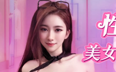 利来·国际(中国)最老牌-中国官网